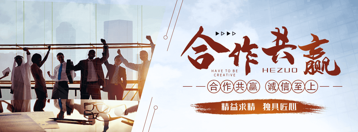 呼伦贝尔